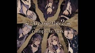 【ドラマCD】Are you Alice? complete box 3点セット ドラマCD】Are you Alice? complete box 3点セット - メルカリ