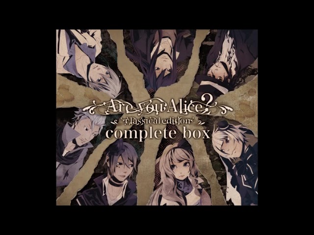 ドラマCD Are you Alice? - Drink me. 音声CM - YouTube