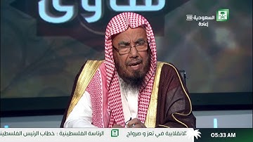 وقت أذكار الصباح والمساء