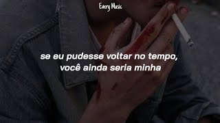 Bon Jovi  Misunderstood traduolegendado