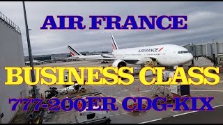 Air France C-47-DL 2機セット Air France C-47-DL 2機セット Air France C-47-DL 2 aircraft set #