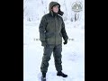 Зимний костюм горка New -40❄️🔥 для охоты 🦆 , рыбалки 🎣 и туризма🏕