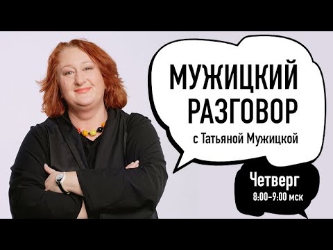 Как принимать решения рациональные и иррациональные.Методы принятия решения.