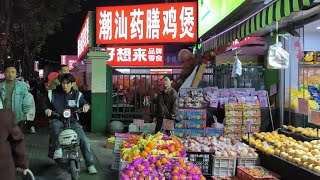 南京栖霞区，华电东路 红山路