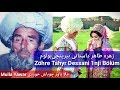 Zöhre Tahyr Dessani 1nji Bölüm زهره طاهر داستانی بیرینجی بولوم 