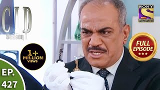 CID (सीआईडी) Season 1 - Episode 427 - Mystery Behind The Keys Hidden In A Shoe - Full Episode