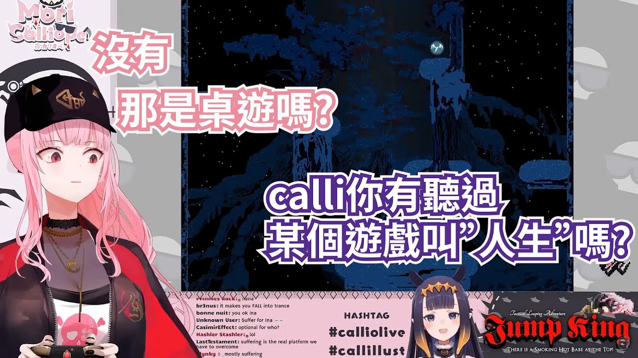 Vtub Ina週報 21 11 03 21 11 07 Ptt推薦