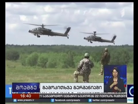 გერმანელების უმრავლესობა ბალტიისპირეთის ქვეყნებში რუსეთის სამხედრო ჩარევას შესაძლებლად მიიჩნევს