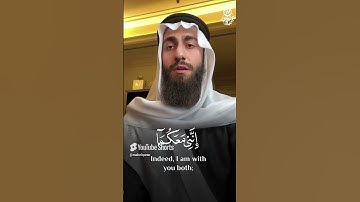 قَالَ لَا تَخَافَا ۖ راحة نفسية رهيبة 😍❤️   سبحان من وهبه هذا الصوت احدث تلاوات محمد ديبيروف