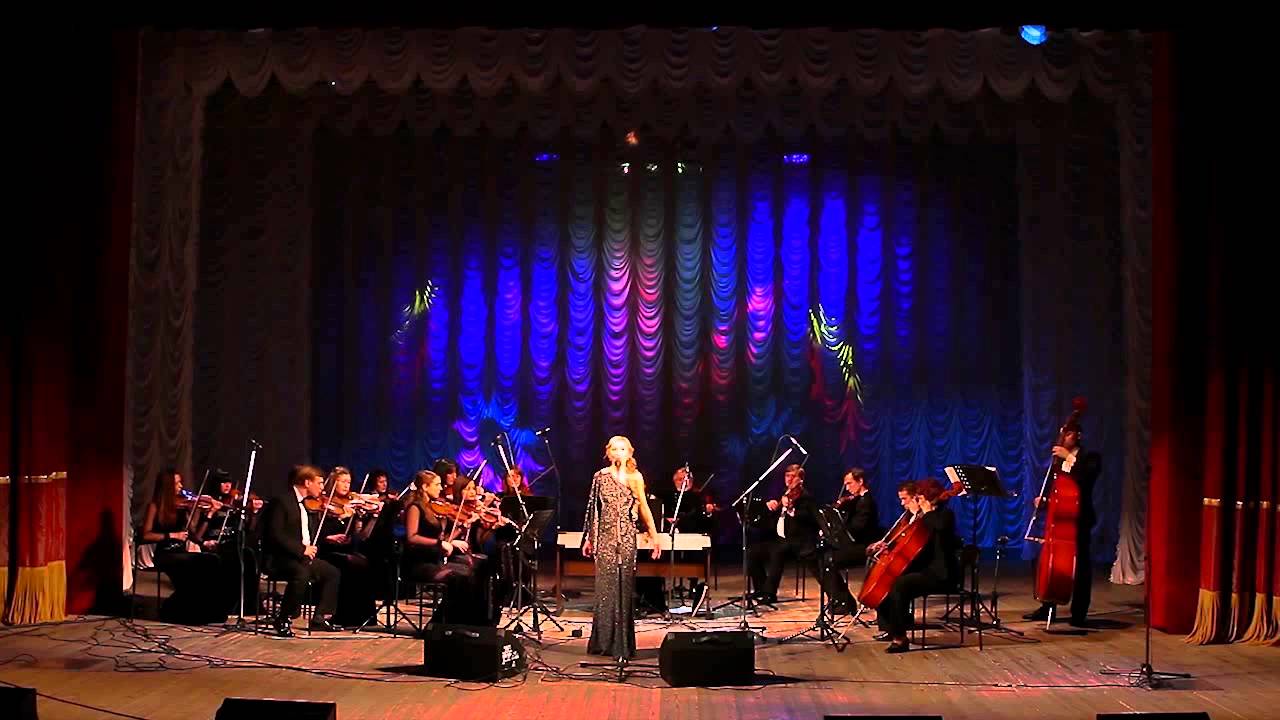 Гершвин Дж Колыбельная Клары из оперы ПОРГИ и БЕСС исп Шевченко Елена и ...