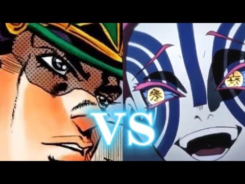 「夢の対決」空条承太郎VS猗窩座！