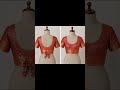 #fashion world #blaouse design
