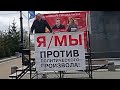 🌀Пресс-конференция Максима Шевченко