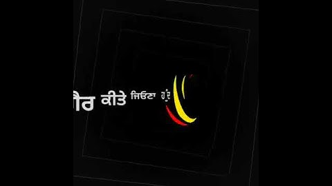 U Turn | R Nait | Whatsapp Status | Black Background Status | Latest Punjabi Song 2021