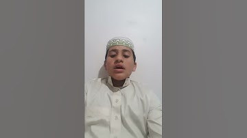 سورة الماعون بصوت جميل