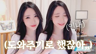 라면 광고 아닙니다 ,, | 연나비 X 크크쇼 라이브 커머스 | 홍봉자치즈굴림만두