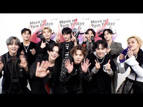 【初登場】TREASUREの声モノマネが凄かった！【Mステ】