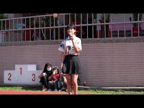 五權國中 50週年 校慶園遊會 歌唱 表演
