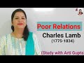 Poor Relations by Charles Lamb in Hindi