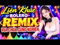 BÔNG MUA TÍM🎵LK Nhạc Sống Bolero Disco Remix 2026 CỰC PHÊ TAI🔥Nhạc Vàng Remix BASS CĂNG TOÀN BÀI HAY