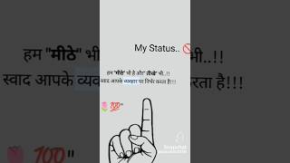#attitude #for#my#life#like#subscribe