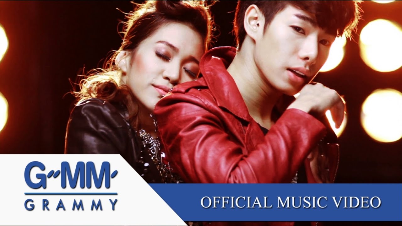 Don't Say Good Night - เป๊ก ผลิตโชค【OFFICIAL MV】