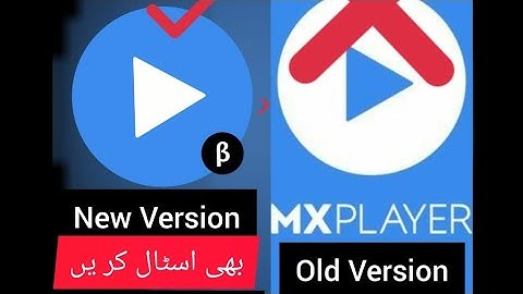 Amazing Mx Player (Beta) New Version 2020 With Browser || UAE || || Dubai ||