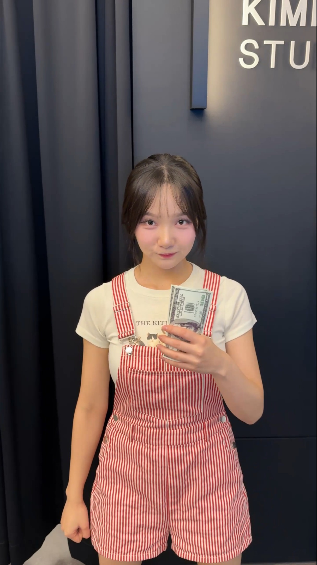완벽한 거래?