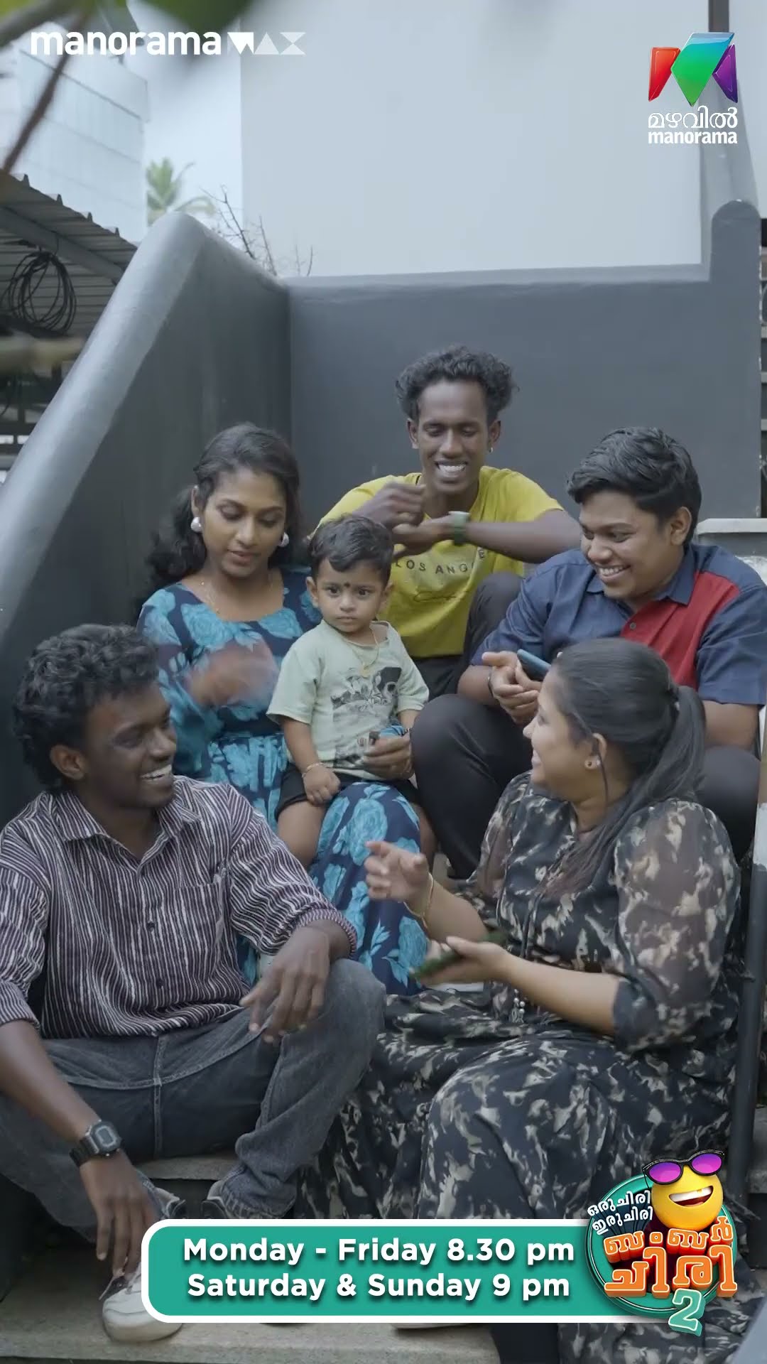 എന്തൊരു സംഗീതാത്മഗം... ?? ഐശ്വര്യത്തിന്റെ സൈറൺ മുഴങ്ങുന്ന പോലെ ഉണ്ടല്ലേ...?? #ocicbc2 #bts