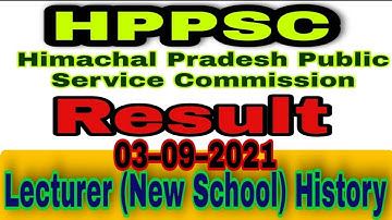 HPPSC# Lecturer New- School History Result declared#educationstudychannel