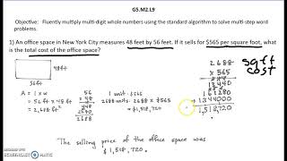 G5.M2.L9 - Using multiplication to solve multi-step problems