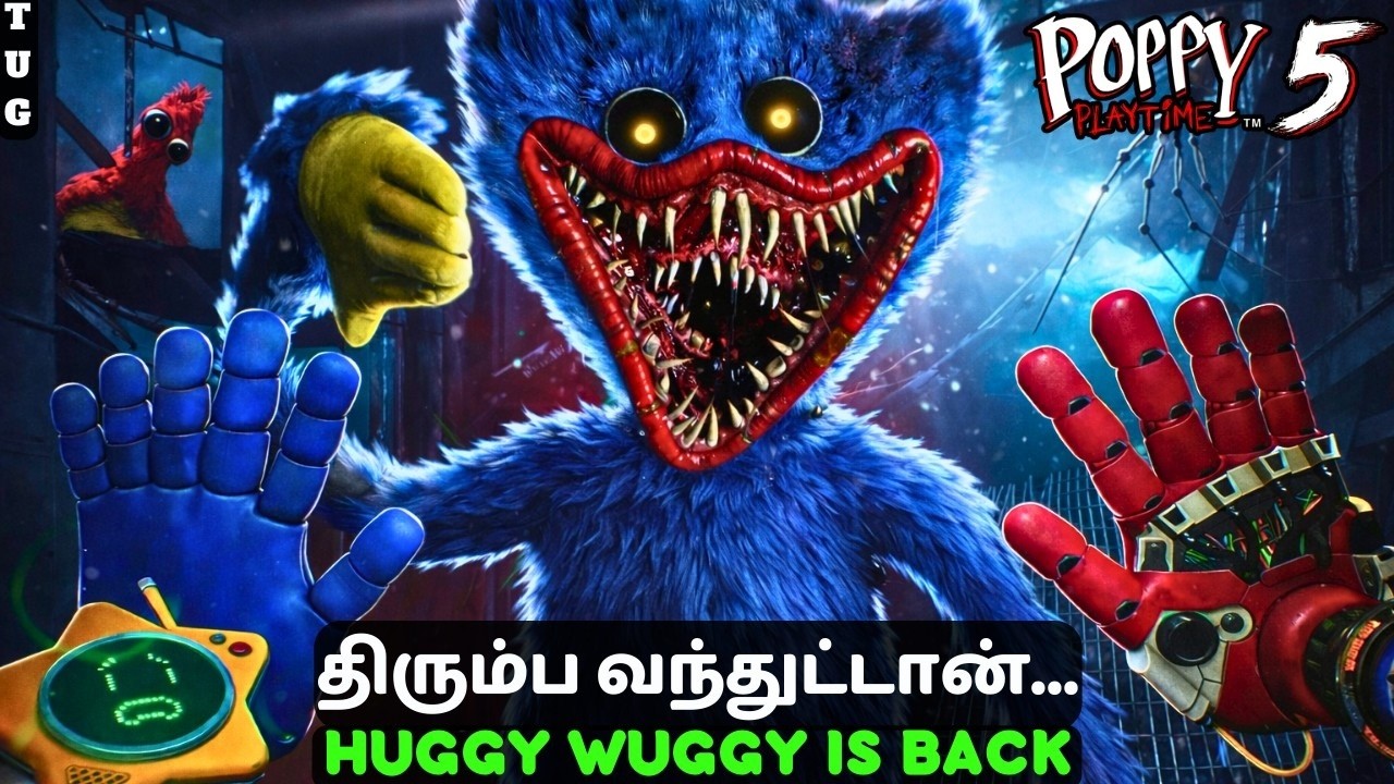 Huggy Wuggy Is Back 😱 | Poppy Playtime Chapter 5 – Tamil Gameplay | PART 1
