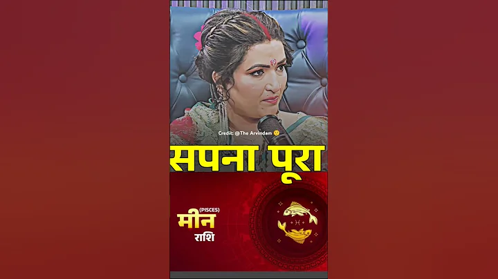 All the dreams of Pisces zodiac sign will be fulfilled in 2025 | Ft. Dr.Y Rakhi #podcast #astrolo...