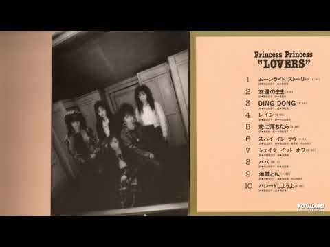★ PRINCESS PRINCESS || Tomodachi no Mama ( 友達のまま )
