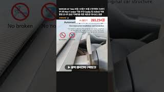 VJOYCAR 8.8&#39;&#39; Tesla 모델 3 모델 Y 모델 3 하이랜드 뉴와이 주니퍼 New Y Juniper 지원 무선 Carplay 및 Android 자동 맹점 모니터 옵션