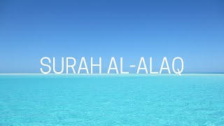 Surah Al-Alaq ~ Abdullah Basfar