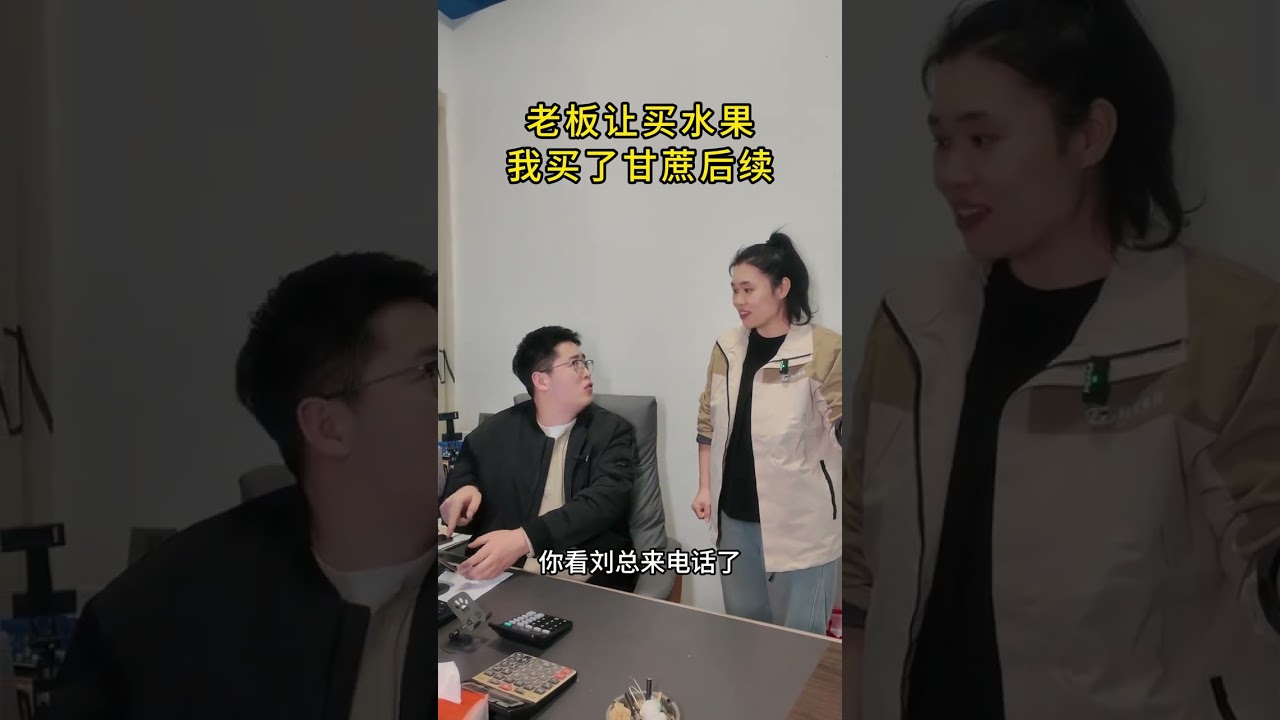 Isn t this just a stroke of luck