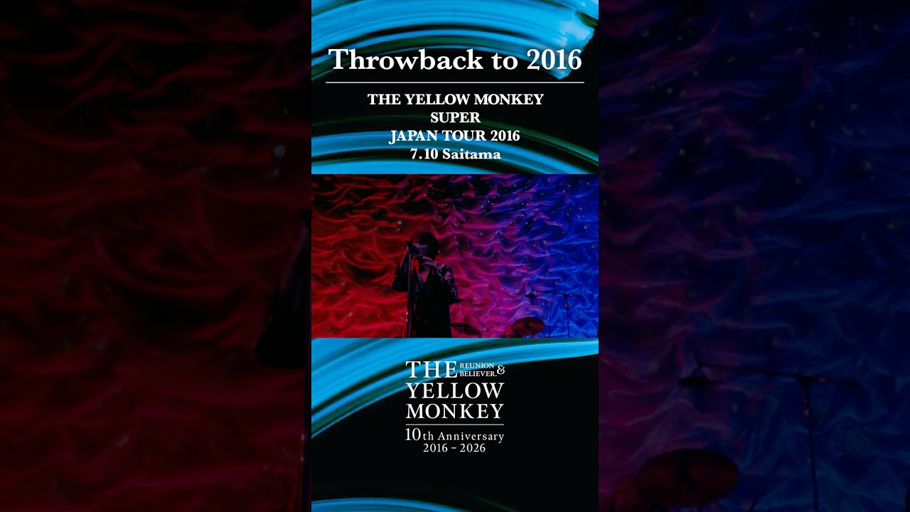 2016.7.10 花吹雪 #THEYELLOWMONKEY #SJT2016 #shorts - YouTube