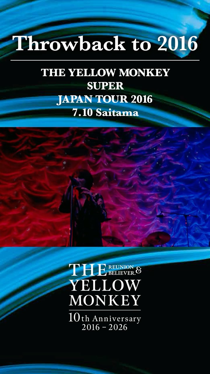 花*雪様 THE YELLOW MONKEY/THE YELLOW MONKEY 2016.7.10 花吹雪 #THEYELLOWMONKEY #SJT2016 #shorts - YouTube
