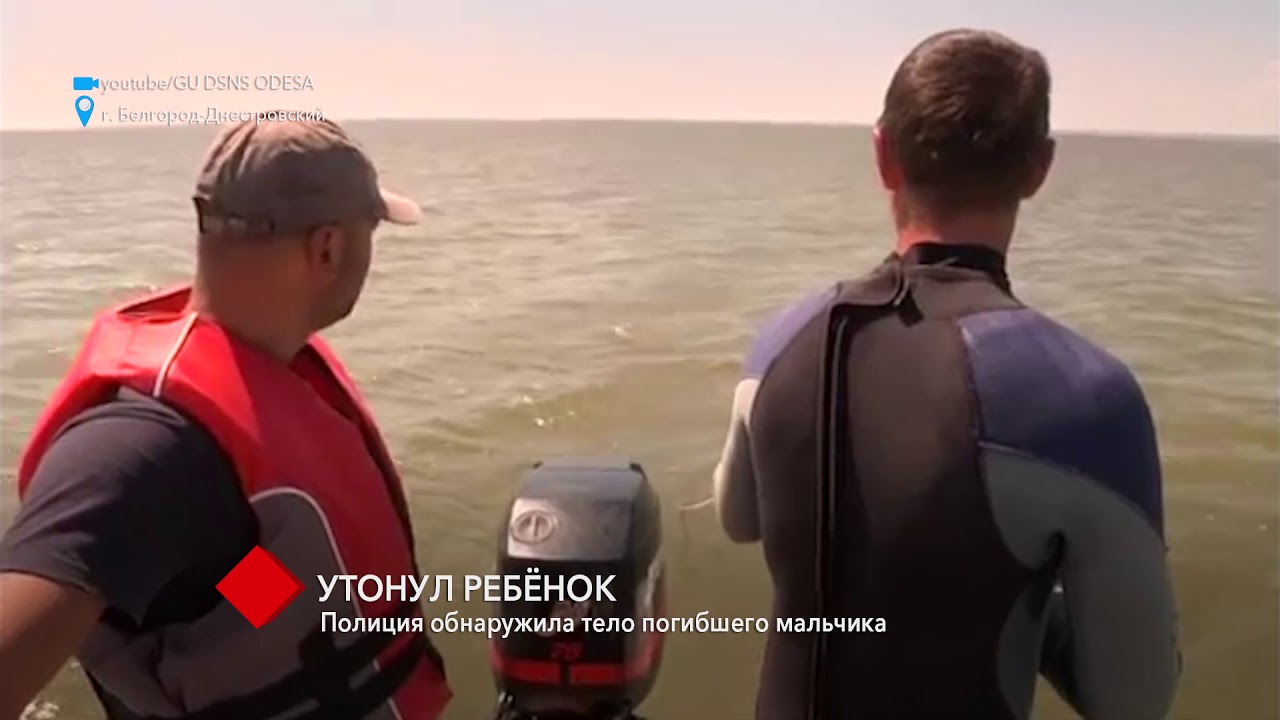 Мальчик утонул в бассейне на глазах тренера. Подросток утонул на глазах. Фото скорой помощи. Москва утонул ребенок. Пруд тропарево 2020.