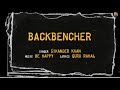 Back bancher  sikander khan  guru rahal