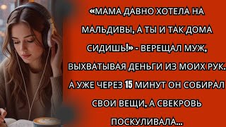 видео: картинка: