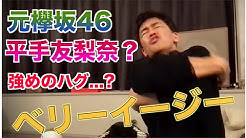 武井壮の人生を変える名言集 切り抜きyoutube Youtube 武井壮の人生を変える名言集 切り抜きyoutube Youtube