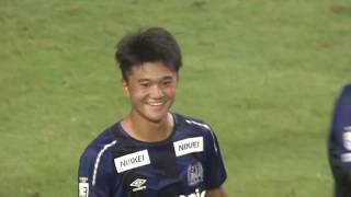 公式】ゴール動画：中村 仁郎（G大23）63分 ガンバ大阪U