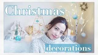 【すぐ出来る！】クリスマスコーディネート【ALL ニトリ？！】