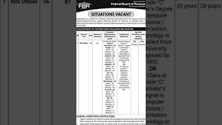 FBR jobs May 2025 | Federal Board of Revenue jobs BSCS BS IT #fbrjobs #federaljobs #jobs2025 #job