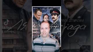 Що я думаю про фільм &quot;Ля Палісіада&quot; від @FILMUAGroup  ?