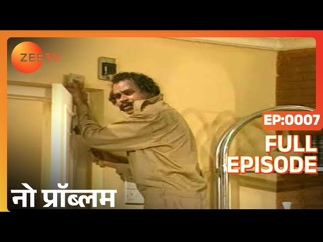 No Problem | Ep.7 | Pandu क्यों है इतना irritated? | Full Episode | ZEE TV class=