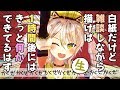 【生お絵描き】白紙だけど雑談しながら描けば1時間後にはきっと何かできてるはず【だよね！】