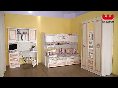 Video: Kā Izrotāt Mēbeles Bērnu Istabā